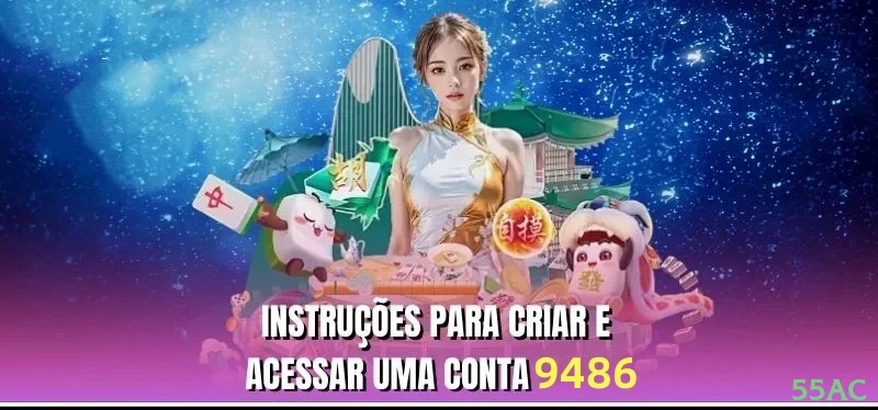 Como instalar o app da 55ac